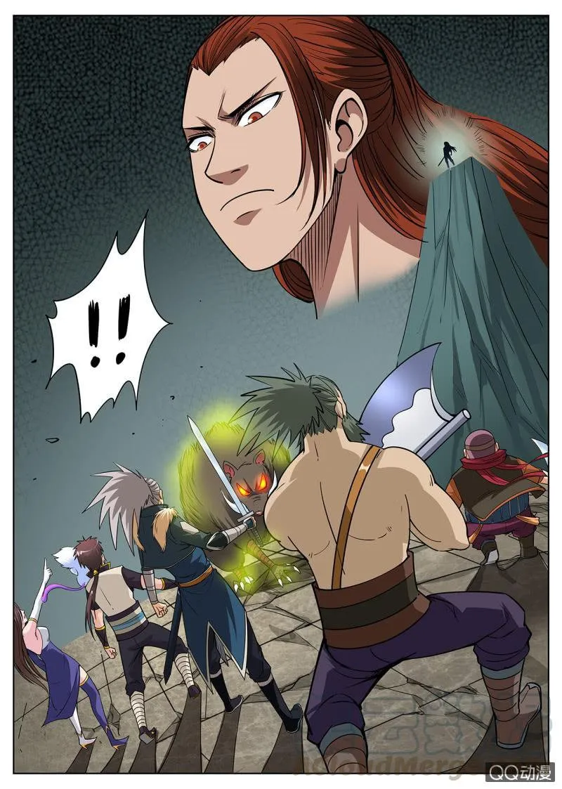 Greatest Sword Immortal Capítulo 32 en Línea - página 22