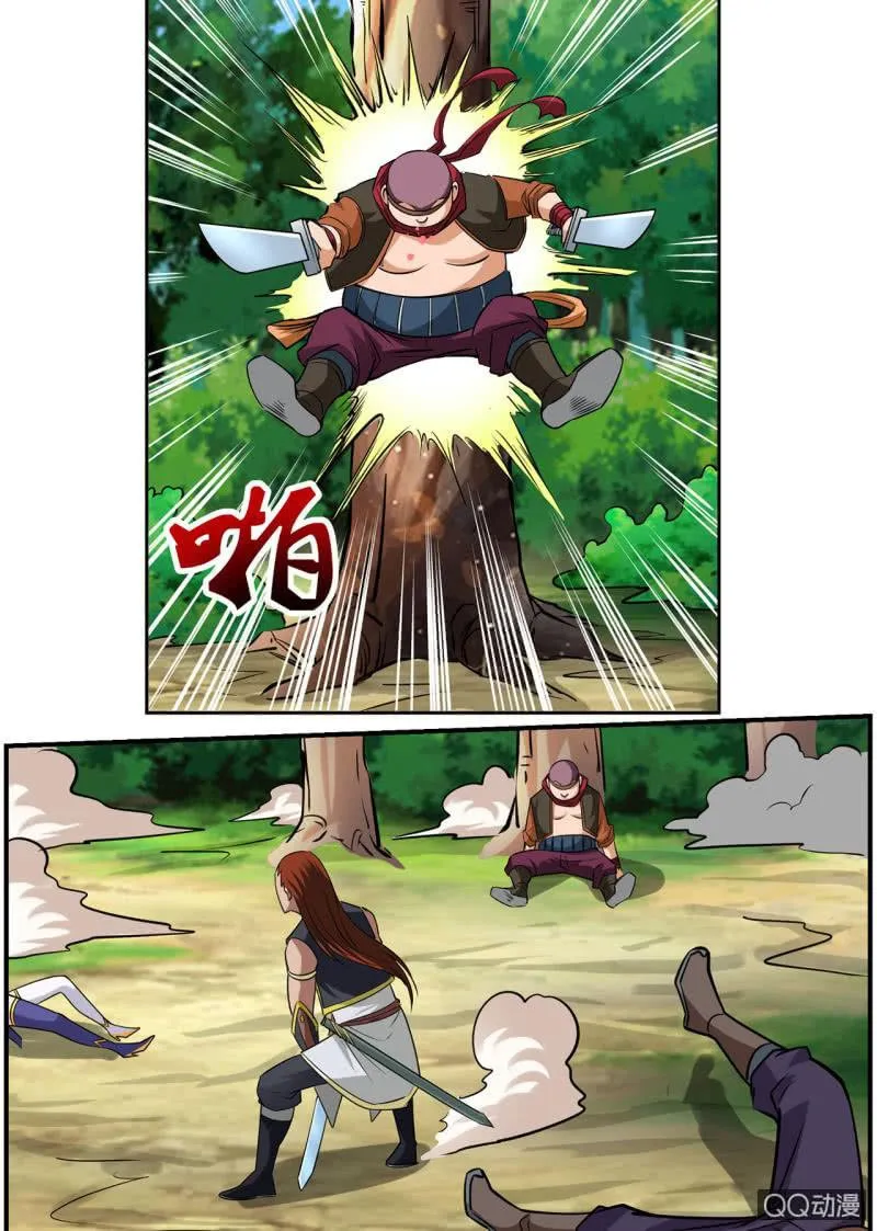 Greatest Sword Immortal Capítulo 34 en Línea - página 23