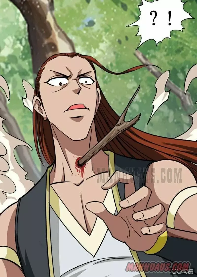 Greatest Sword Immortal Capítulo 36 en Línea - página 10