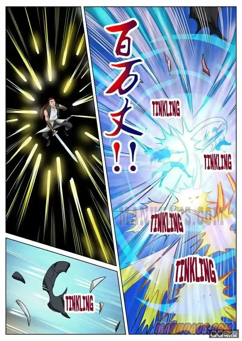 Greatest Sword Immortal Capítulo 36 en Línea - página 14