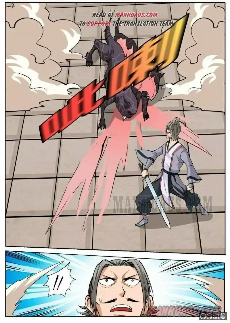 Greatest Sword Immortal Capítulo 43 en Línea - página 10