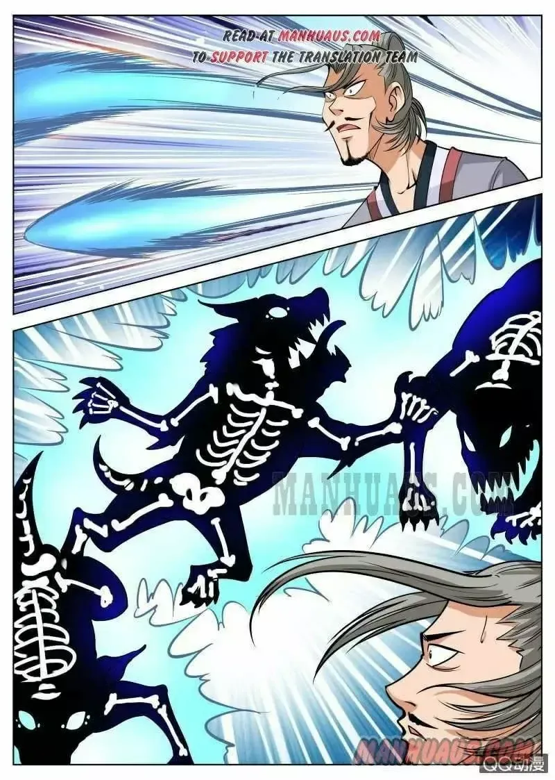 Greatest Sword Immortal Capítulo 43 en Línea - página 15