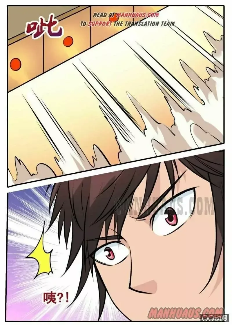 Greatest Sword Immortal Capítulo 44 en Línea - página 12