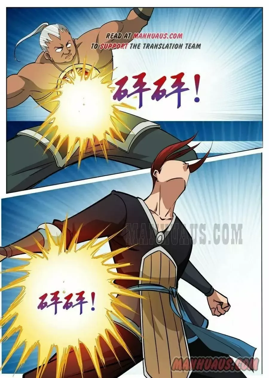 Greatest Sword Immortal Capítulo 50 en Línea - página 17