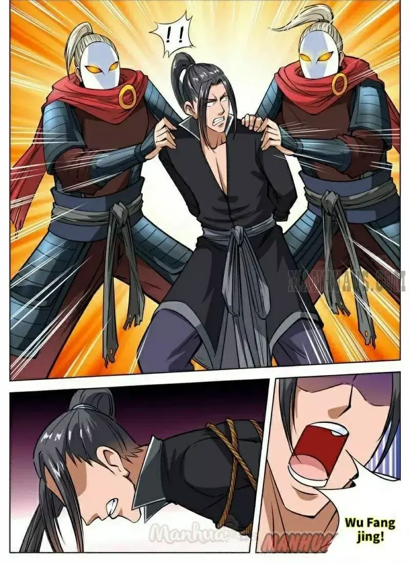 Greatest Sword Immortal Capítulo 51 en Línea - página 11