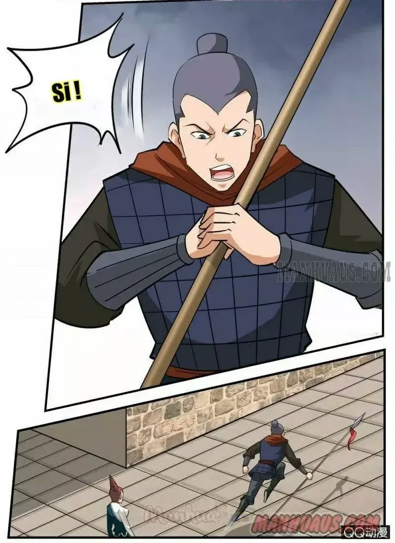 Greatest Sword Immortal Capítulo 53 en Línea - página 14