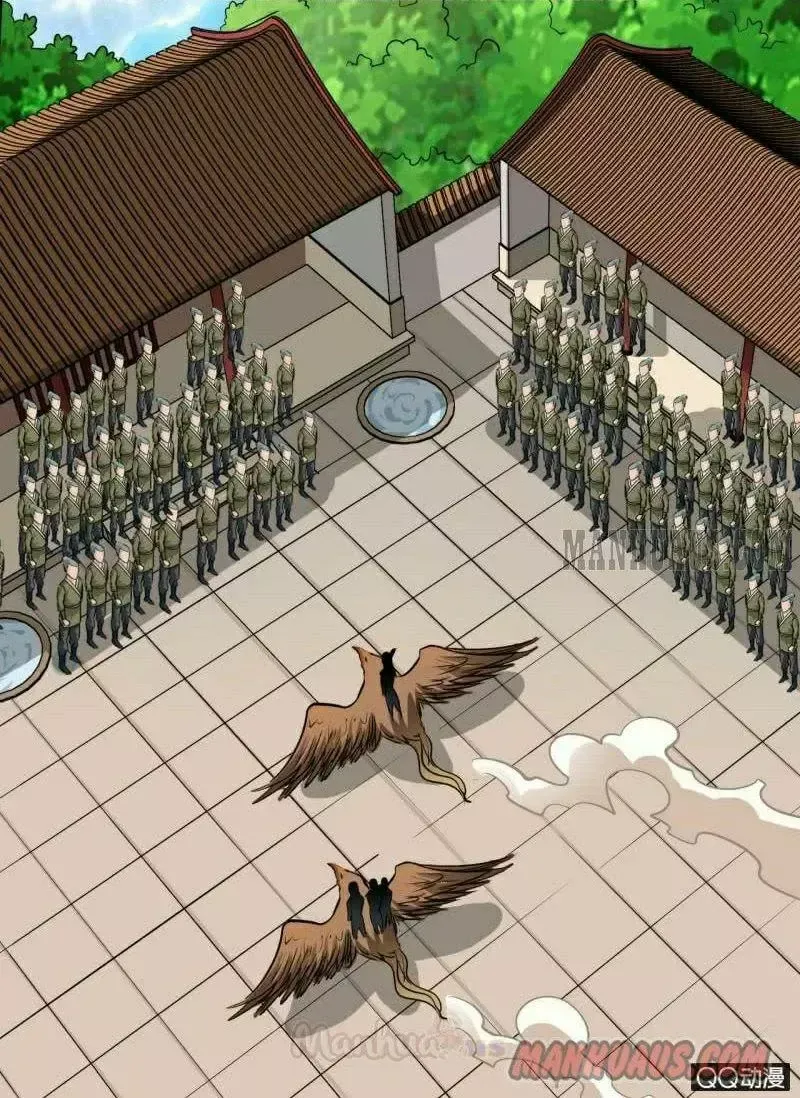 Greatest Sword Immortal Capítulo 54 en Línea - página 6