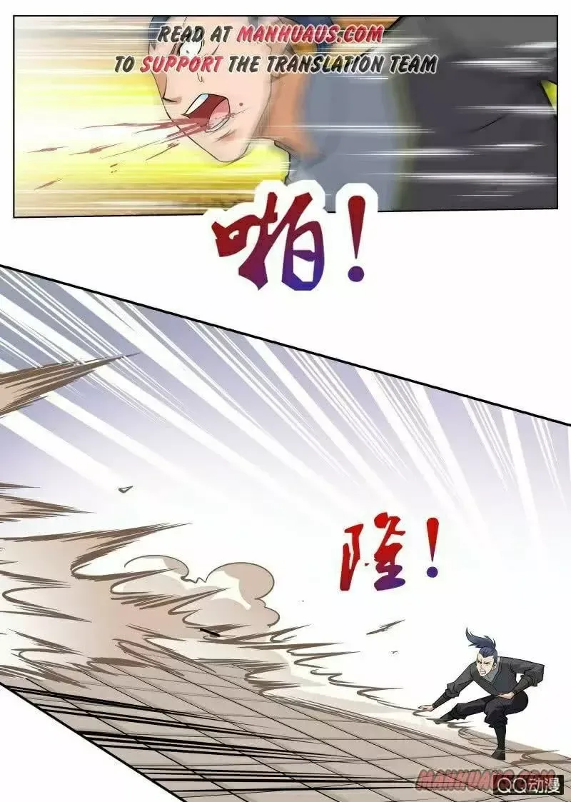 Greatest Sword Immortal Capítulo 58 en Línea - página 7