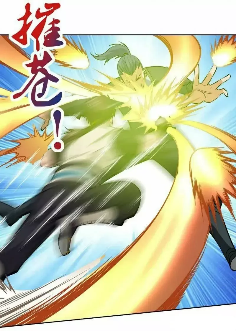 Greatest Sword Immortal Capítulo 58 en Línea - página 10