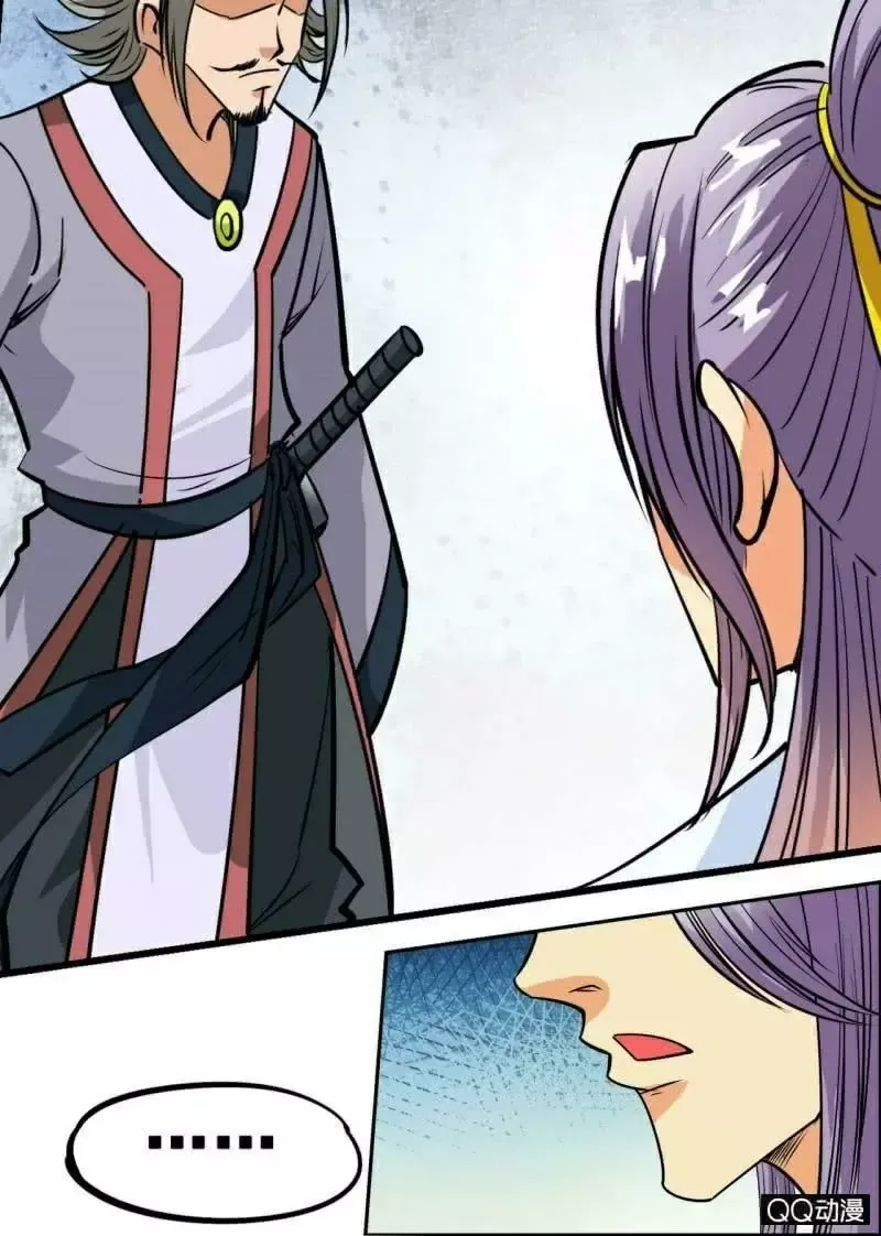 Greatest Sword Immortal Capítulo 60 en Línea - página 8