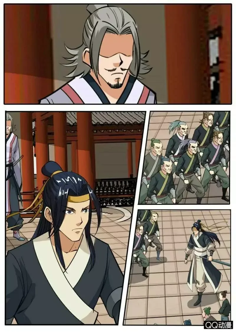 Greatest Sword Immortal Capítulo 60 en Línea - página 9