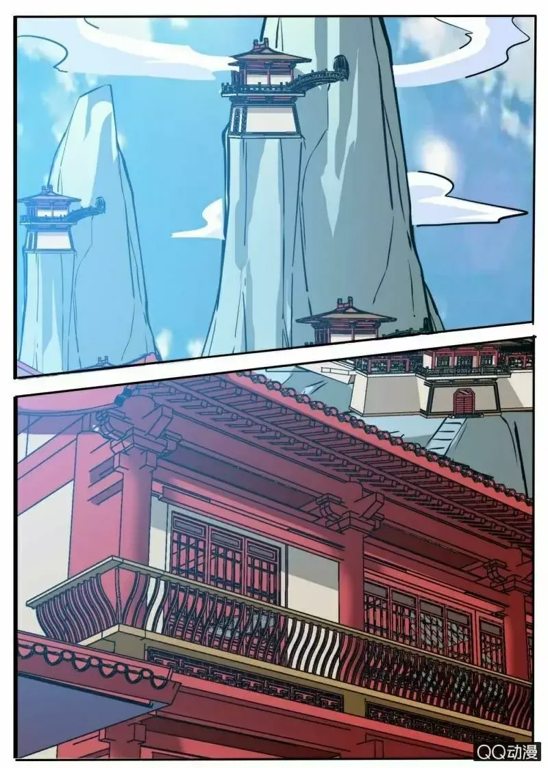 Greatest Sword Immortal Capítulo 60 en Línea - página 18