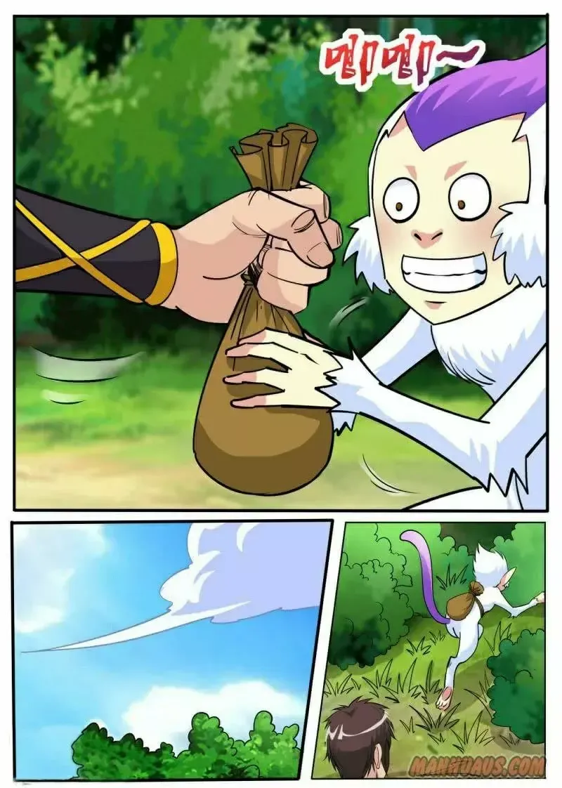 Greatest Sword Immortal Capítulo 61 en Línea - página 6