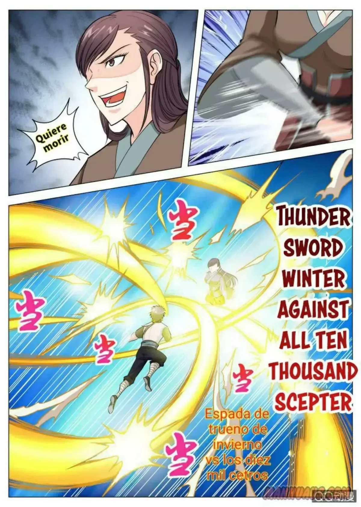 Greatest Sword Immortal Capítulo 73 en Línea - página 6