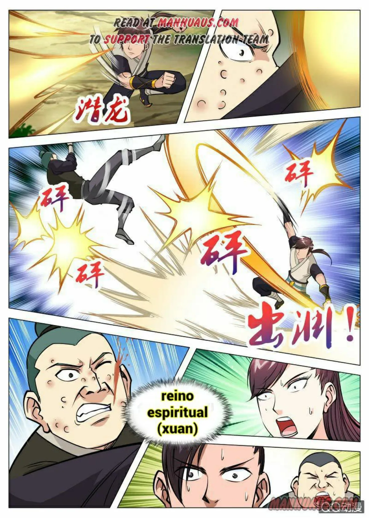 Greatest Sword Immortal Capítulo 78 en Línea - página 16