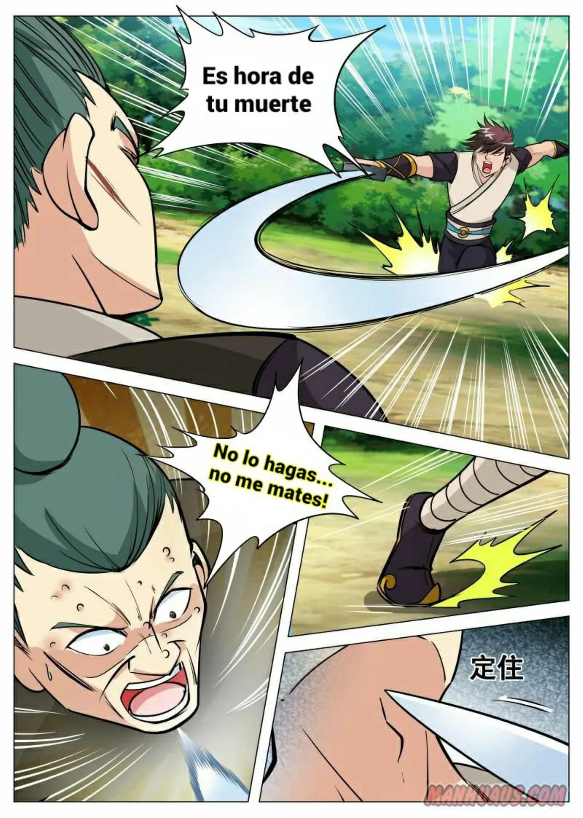 Greatest Sword Immortal Capítulo 80 en Línea - página 3