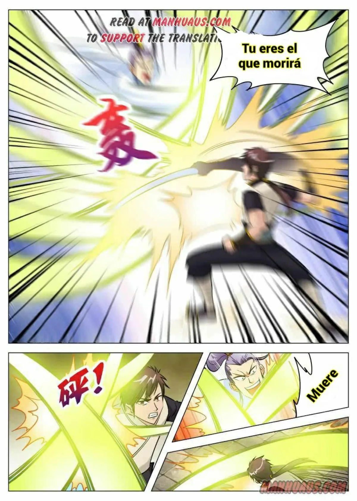 Greatest Sword Immortal Capítulo 86 en Línea - página 3