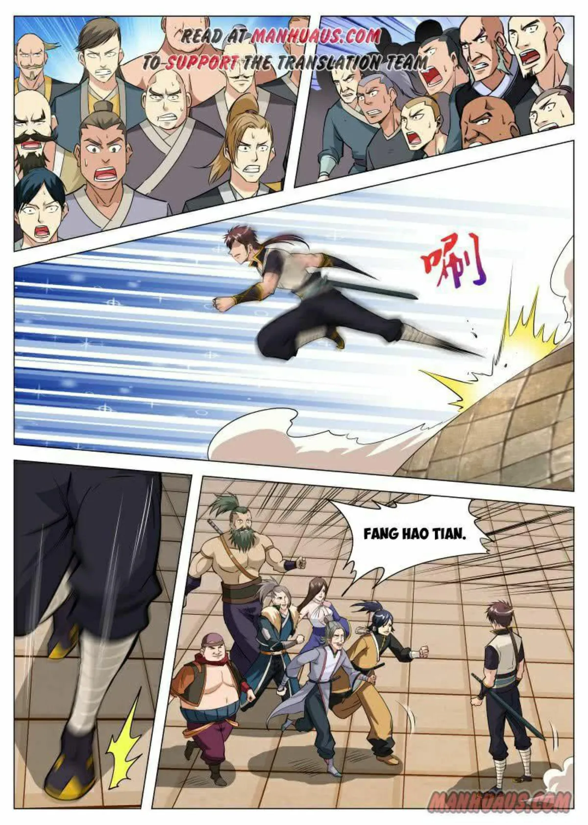 Greatest Sword Immortal Capítulo 88 en Línea - página 1