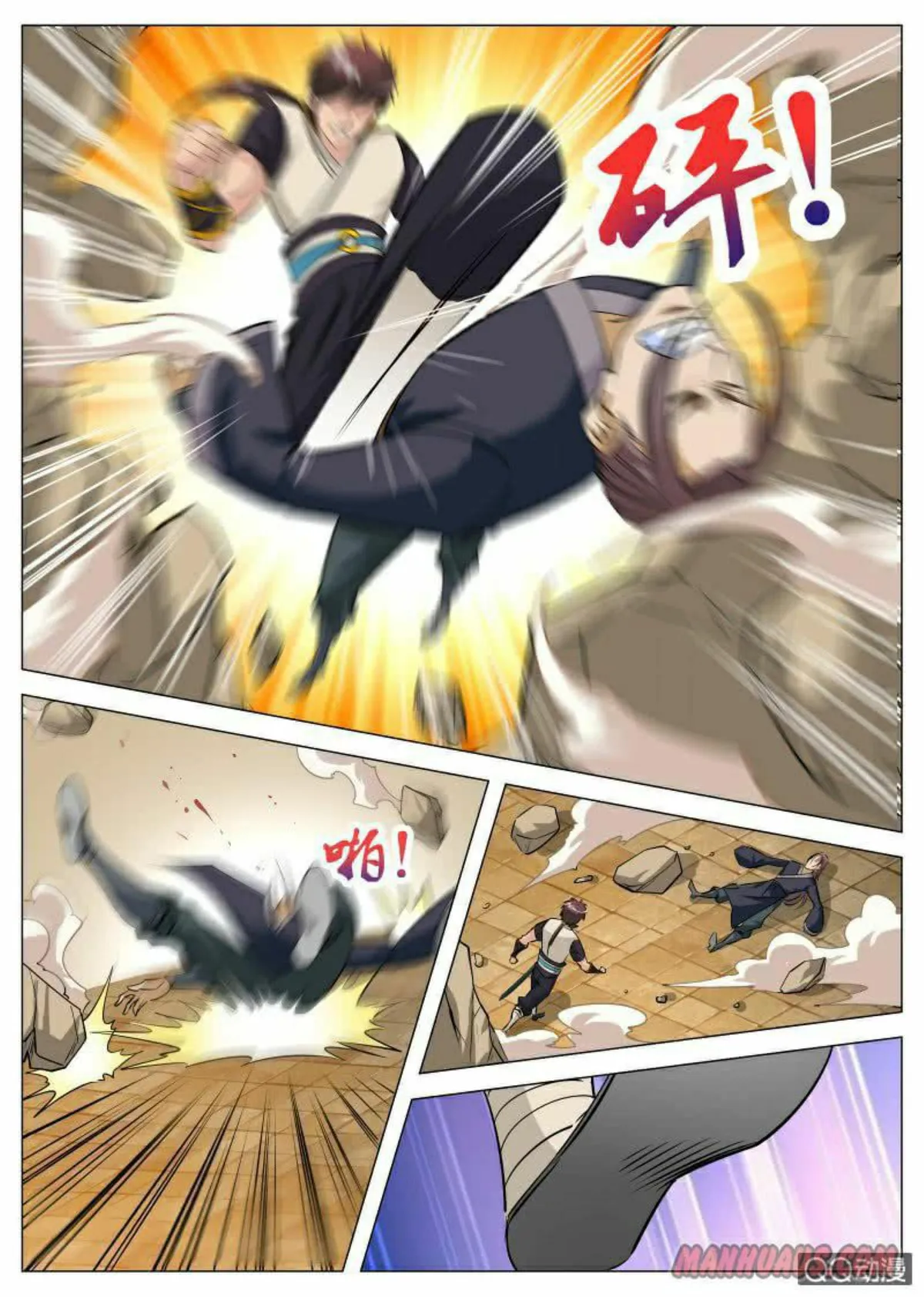 Greatest Sword Immortal Capítulo 89 en Línea - página 6