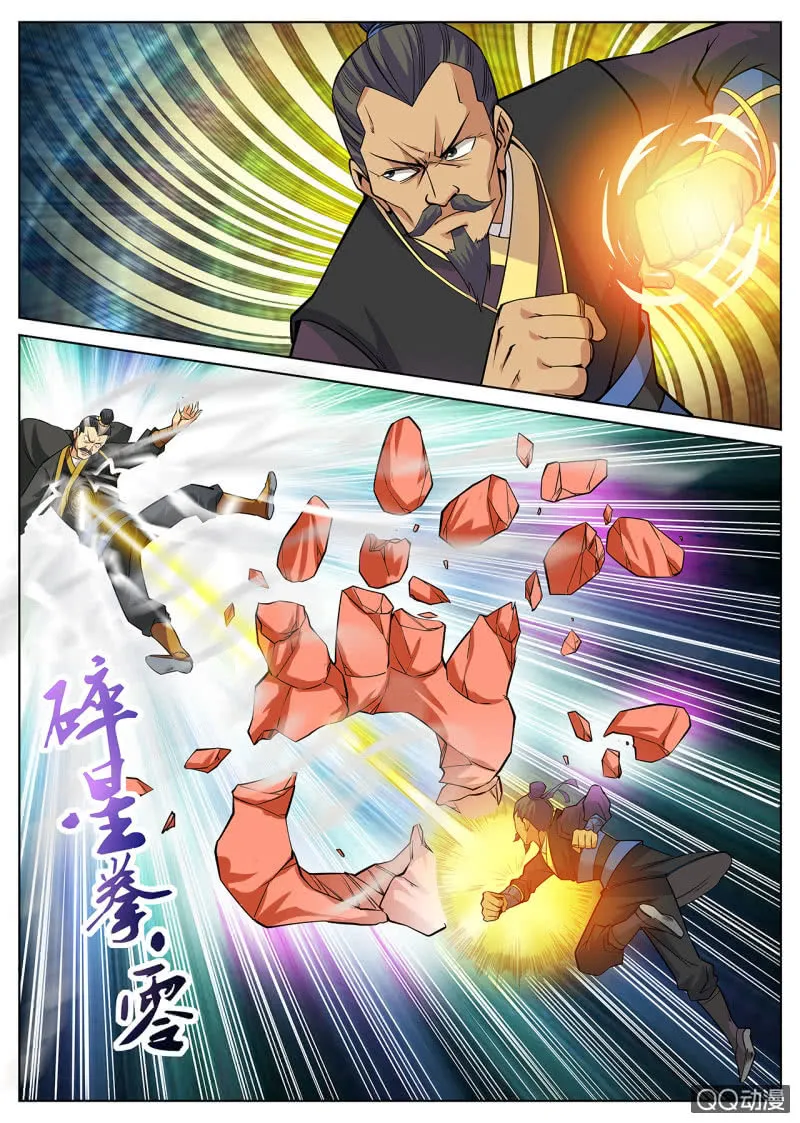 Greatest Sword Immortal Capítulo 9 en Línea - página 6