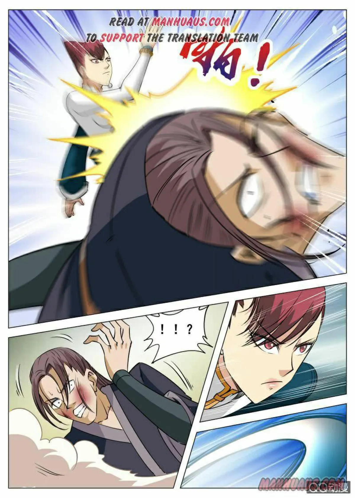 Greatest Sword Immortal Capítulo 90 en Línea - página 3