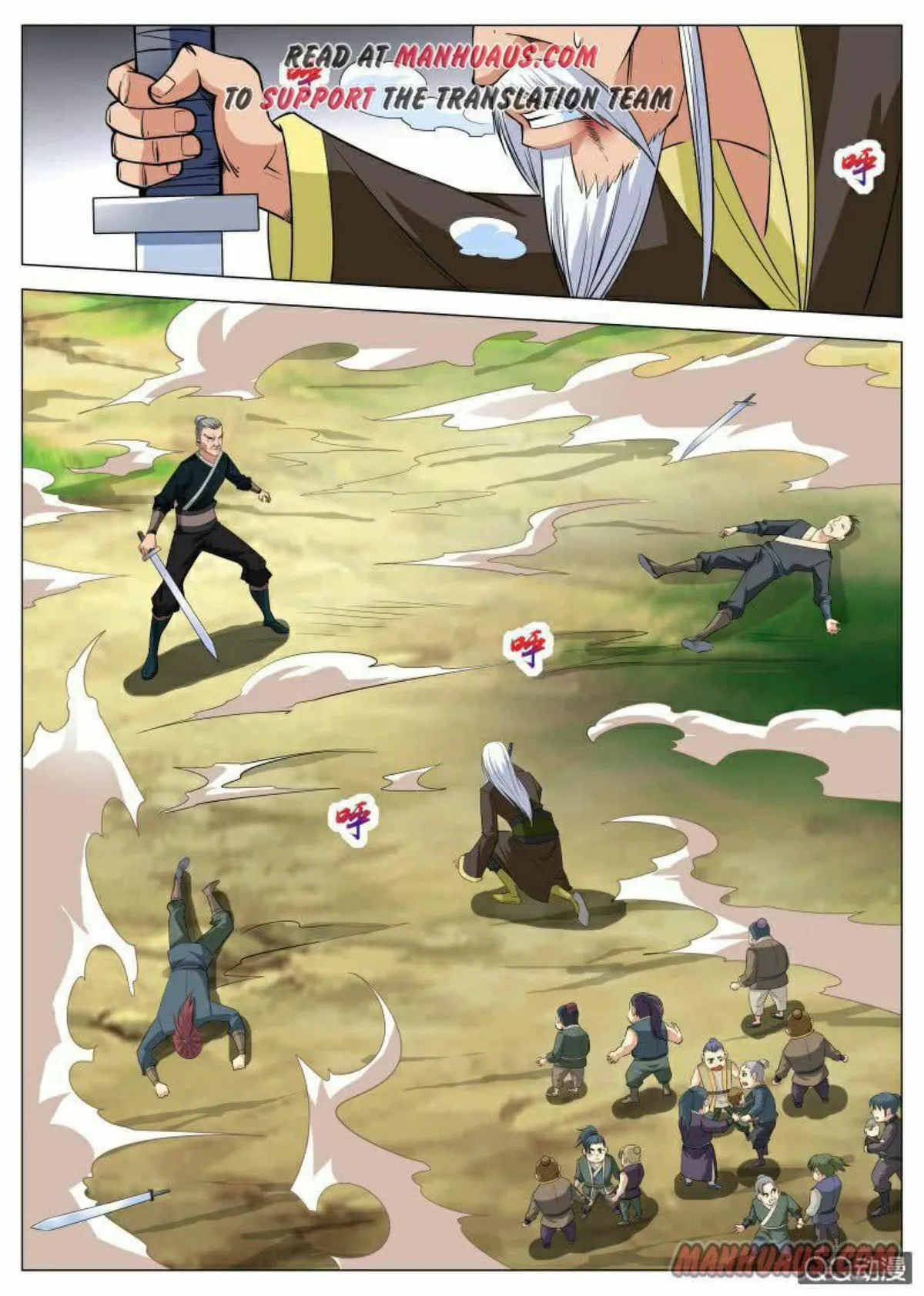 Greatest Sword Immortal Capítulo 91 en Línea - página 8