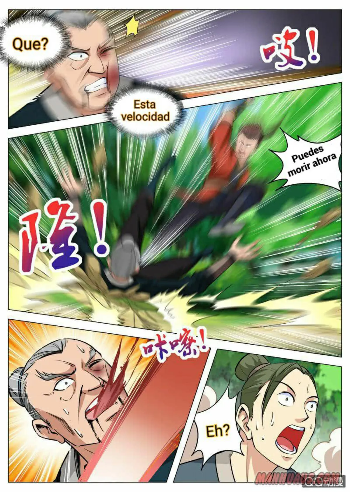 Greatest Sword Immortal Capítulo 91 en Línea - página 17