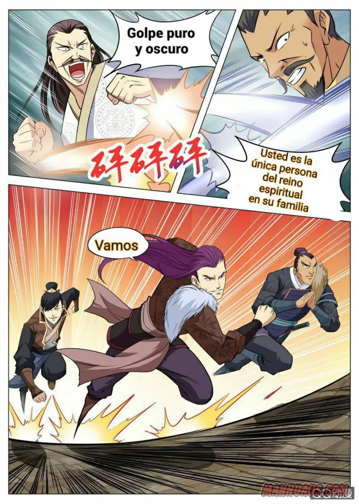 Greatest Sword Immortal Capítulo 92 en Línea - página 20