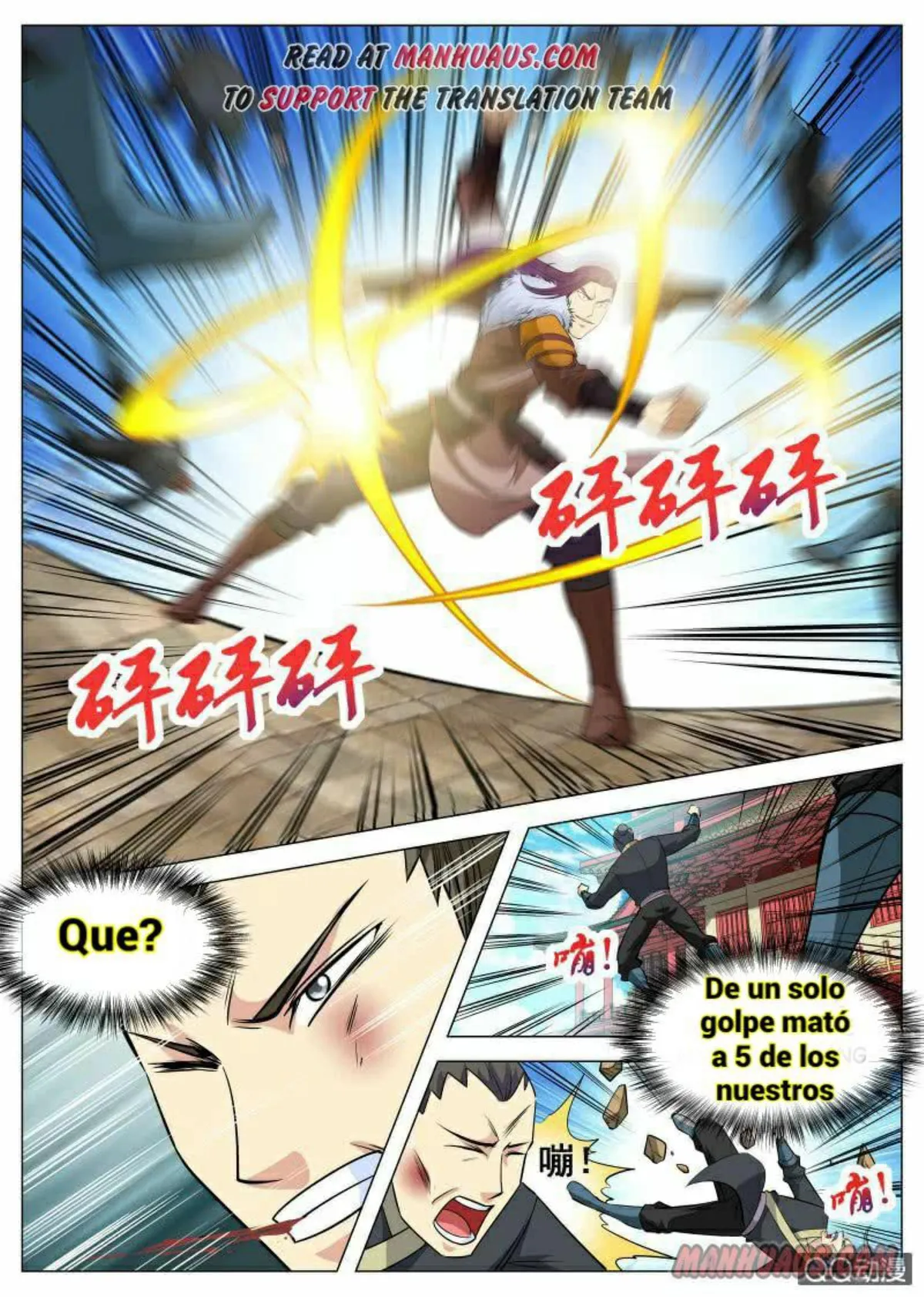 Greatest Sword Immortal Capítulo 92 en Línea - página 22