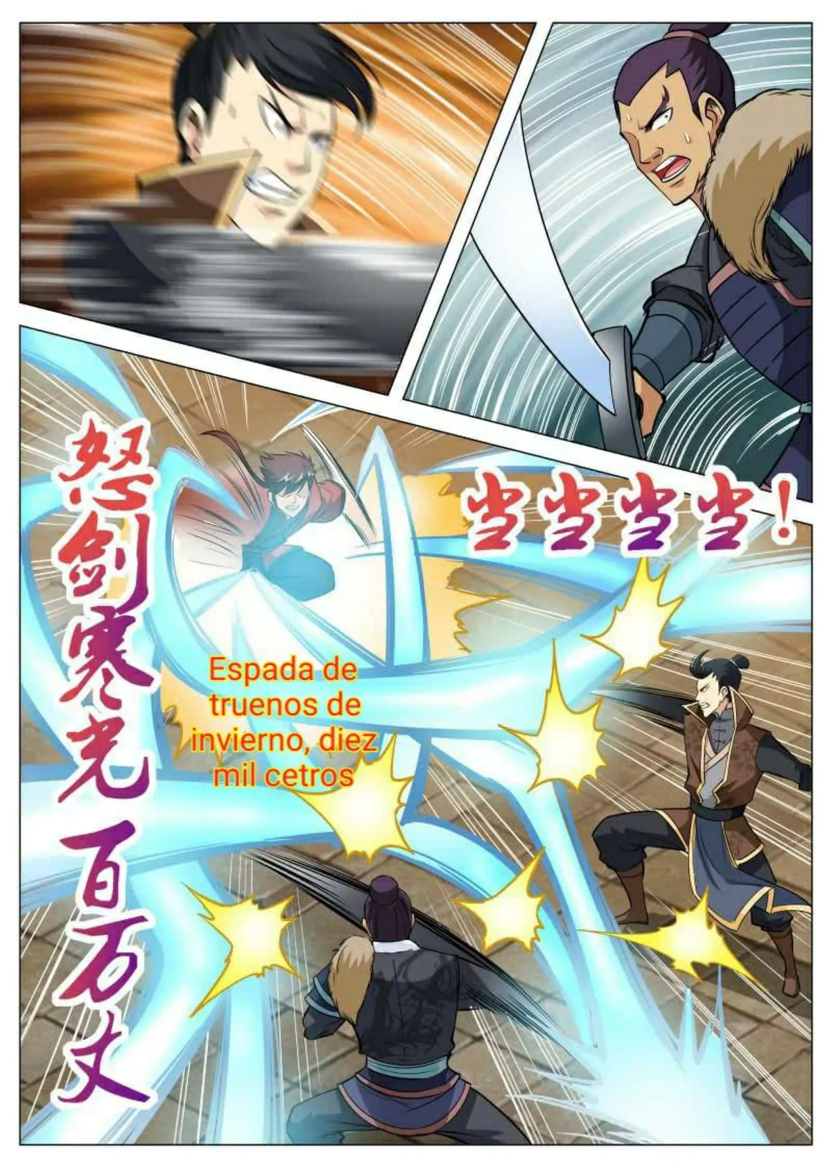 Greatest Sword Immortal Capítulo 96 en Línea - página 4