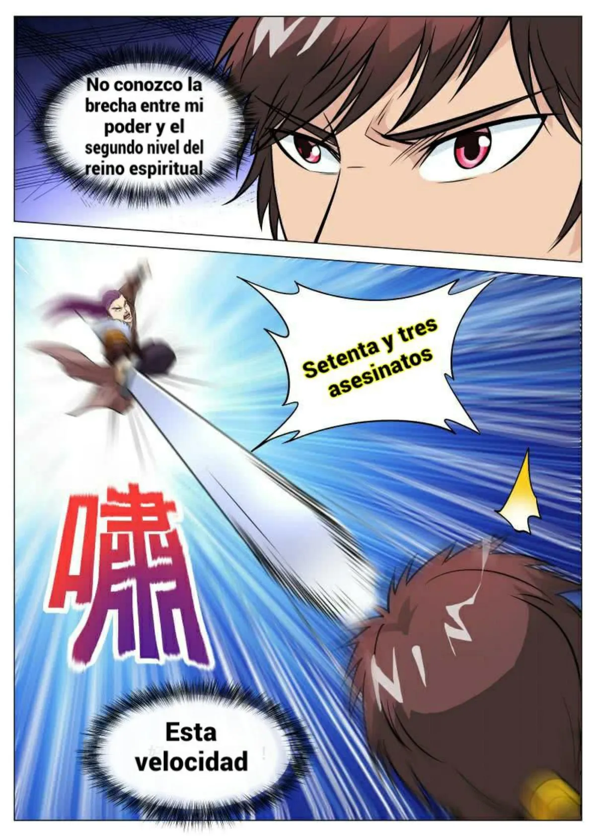 Greatest Sword Immortal Capítulo 96 en Línea - página 7