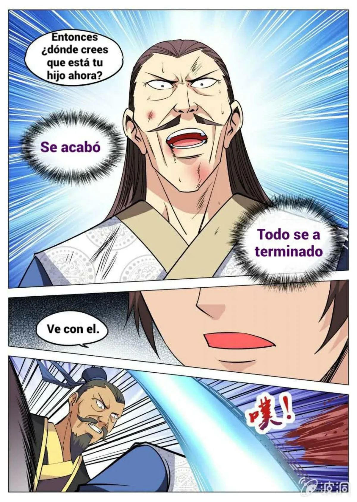 Greatest Sword Immortal Capítulo 98 en Línea - página 6