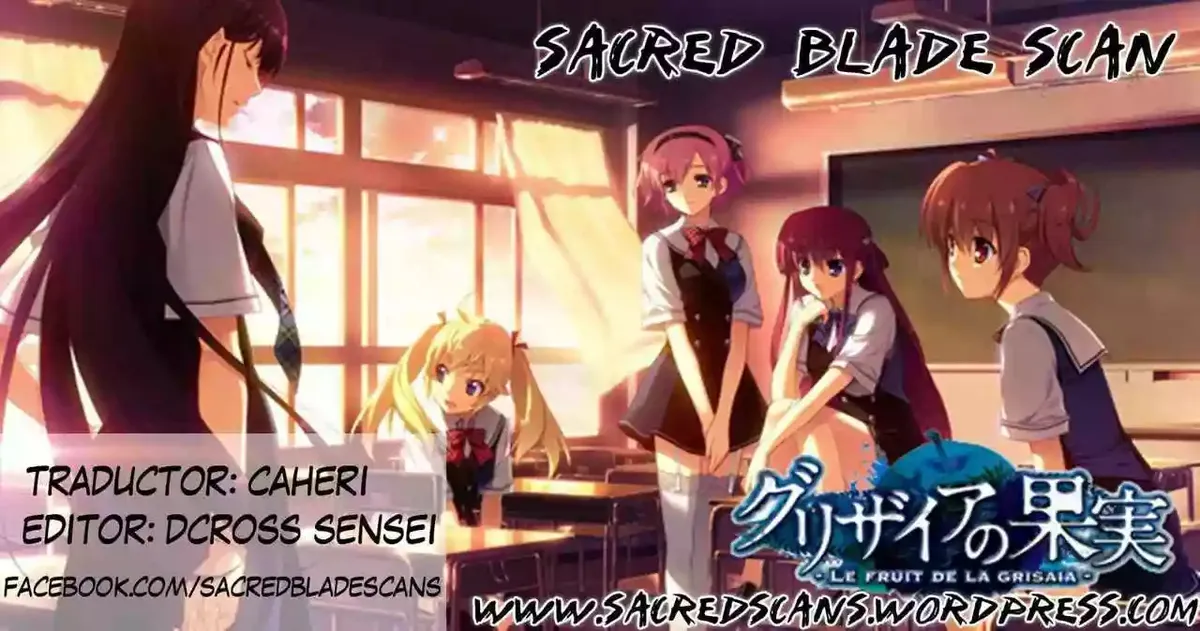 Grisaia no Kajitsu -Le Fruit de la Grisaia- Capítulo 0 en Línea - página 1