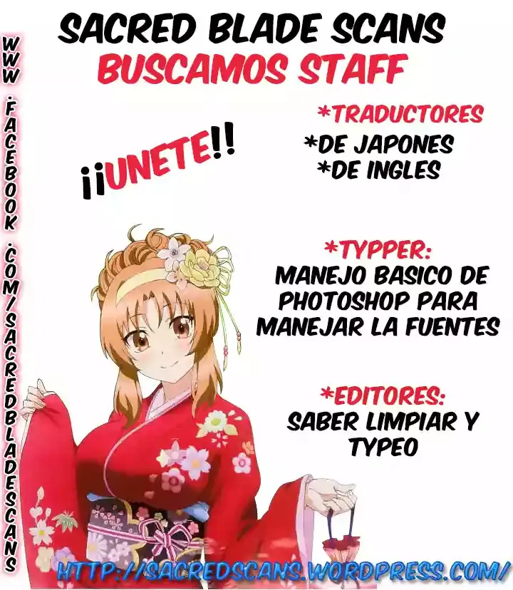 Grisaia no Kajitsu -Le Fruit de la Grisaia- Capítulo 10 en Línea - página 1