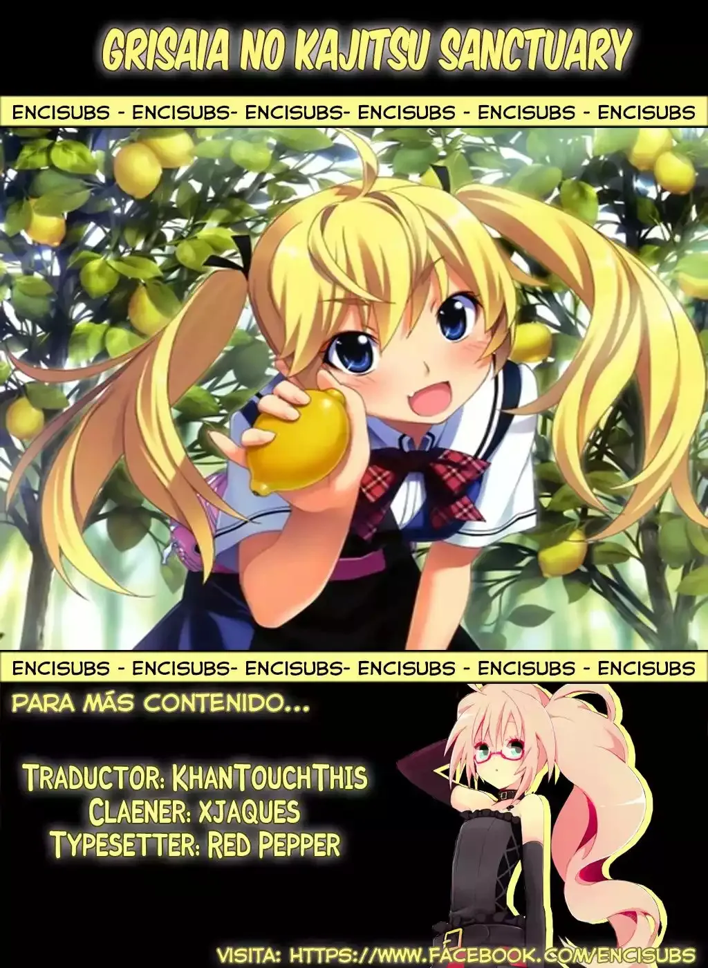 Grisaia no Kajitsu -Le Fruit de la Grisaia- Capítulo 11 en Línea - página 1