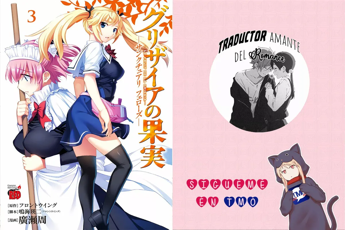 Grisaia no Kajitsu -Le Fruit de la Grisaia- Capítulo 13 en Línea - página 1