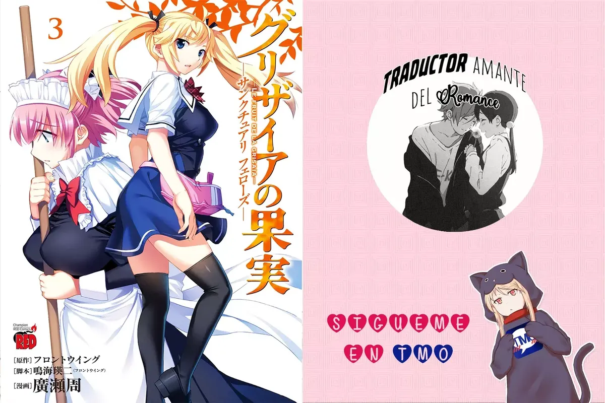 Grisaia no Kajitsu -Le Fruit de la Grisaia- Capítulo 19 en Línea - página 1