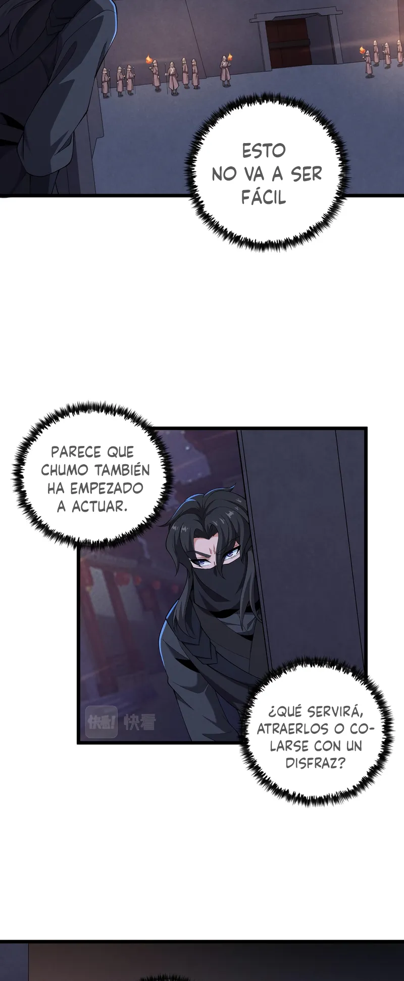 Grupo de chat de dios marcial Capítulo 26 en Línea - página 11