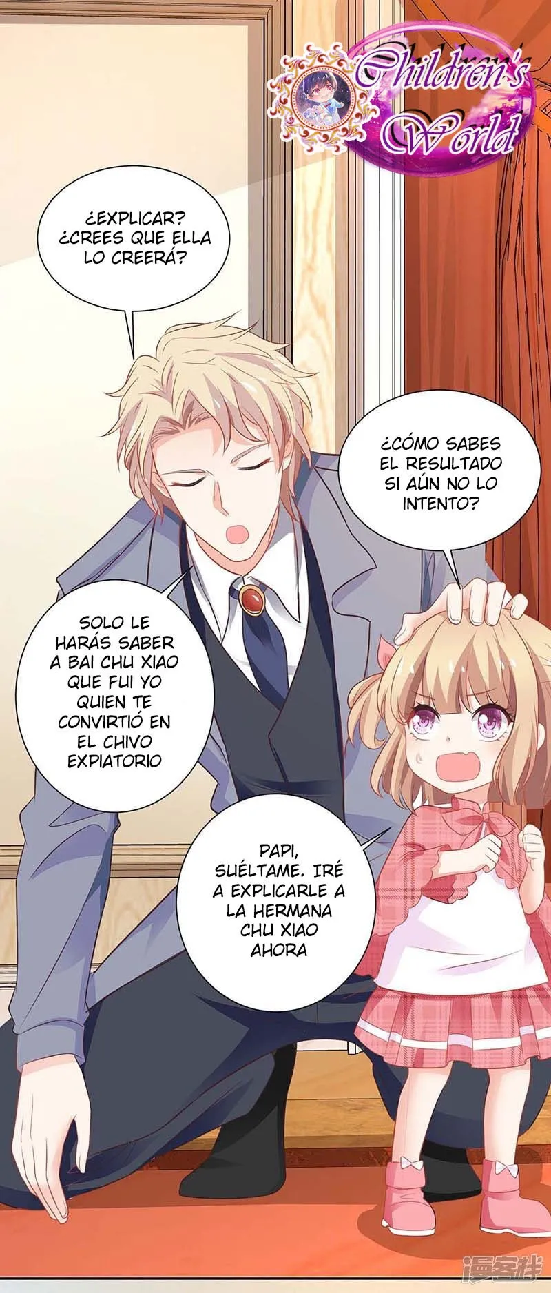 Guai ge ma mi dai hui jia Capítulo 108 en Línea - página 19