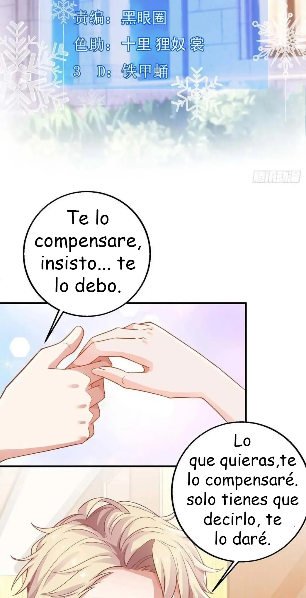 Guai ge ma mi dai hui jia Capítulo 151 en Línea - página 3