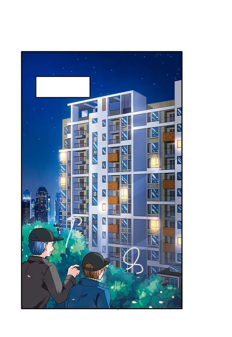 Guai ge ma mi dai hui jia Capítulo 56 en Línea - página 6
