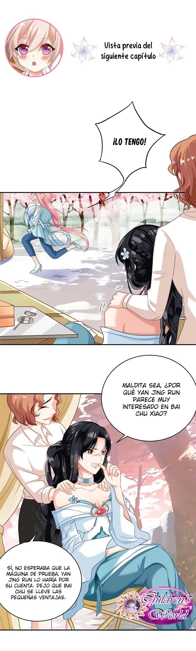 Guai ge ma mi dai hui jia Capítulo 69 en Línea - página 21