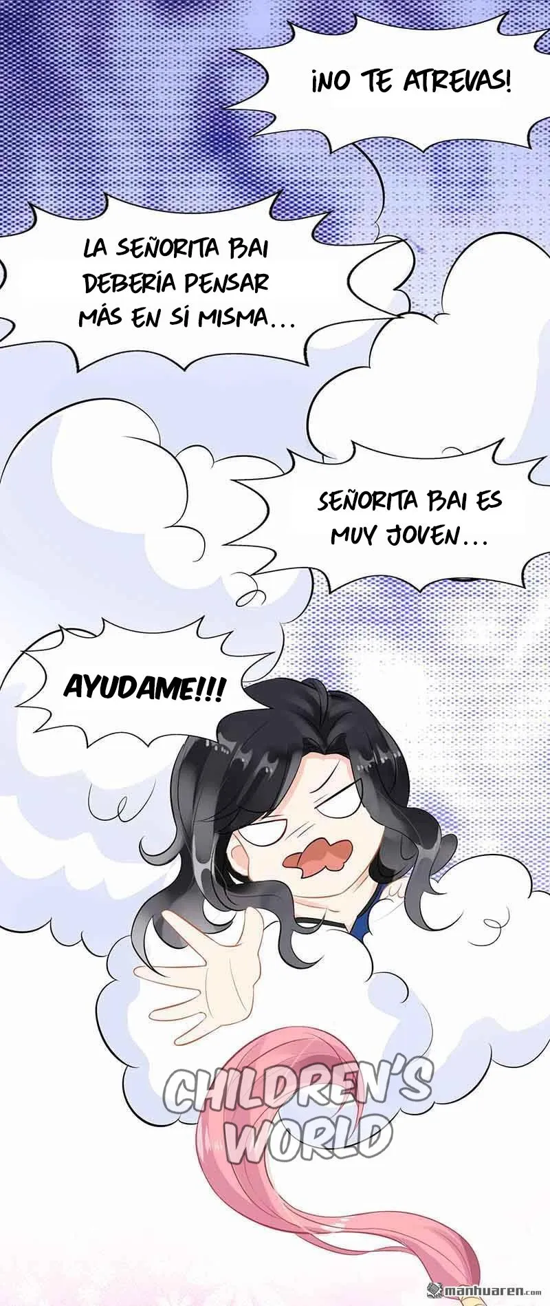 Guai ge ma mi dai hui jia Capítulo 8 en Línea - página 34