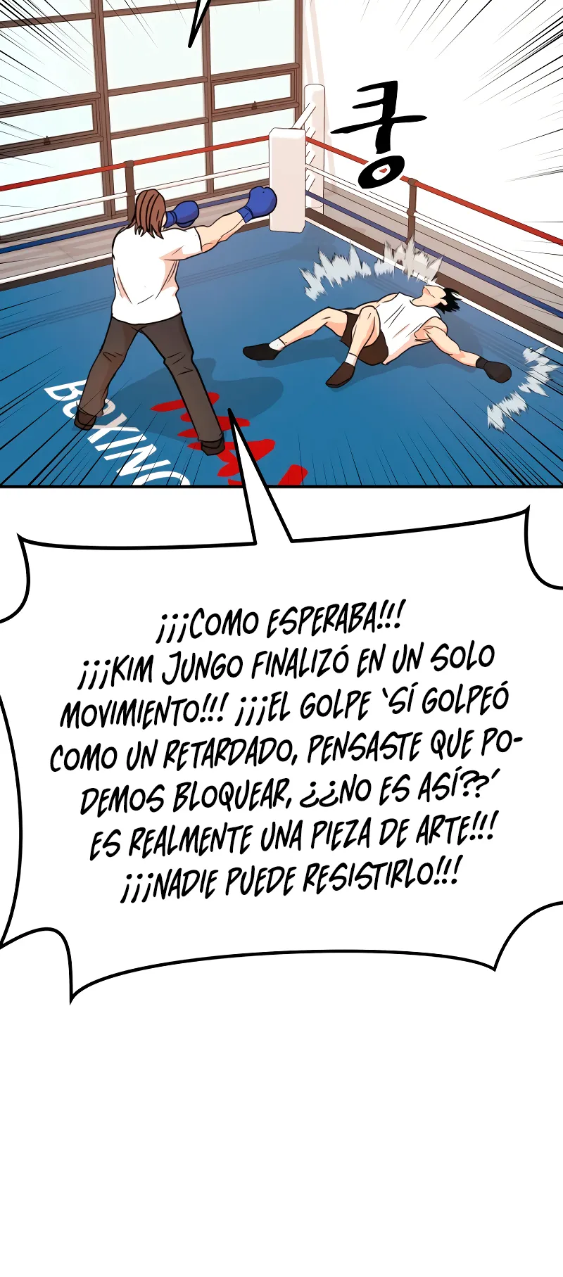 GUARD PASS Capítulo 113 en Línea - página 36