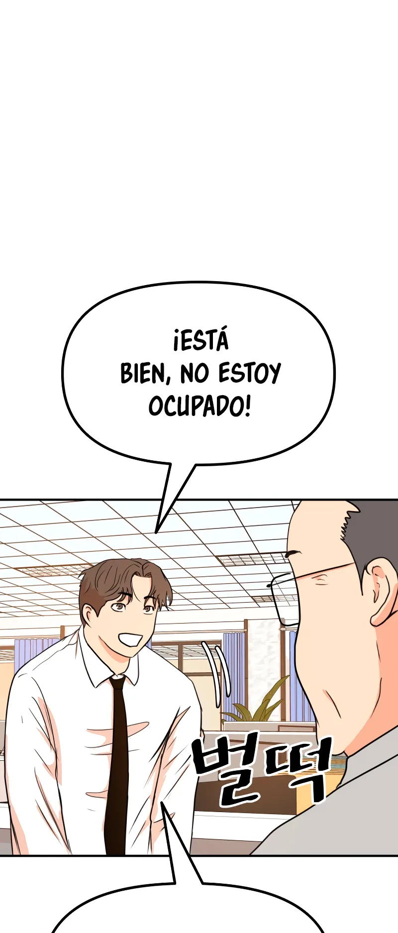 GUARD PASS Capítulo 114 en Línea - página 5