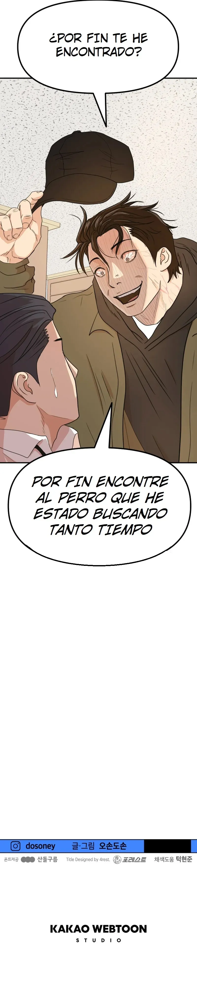GUARD PASS Capítulo 117 en Línea - página 10
