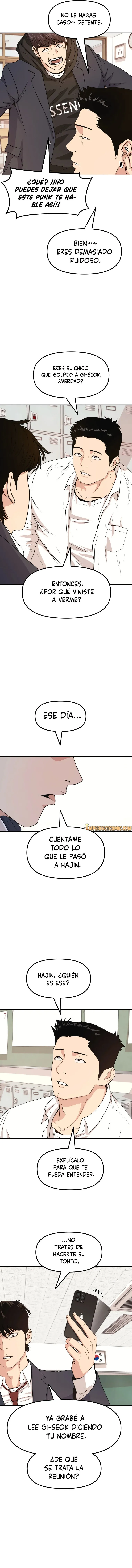 GUARD PASS Capítulo 12 en Línea - página 5