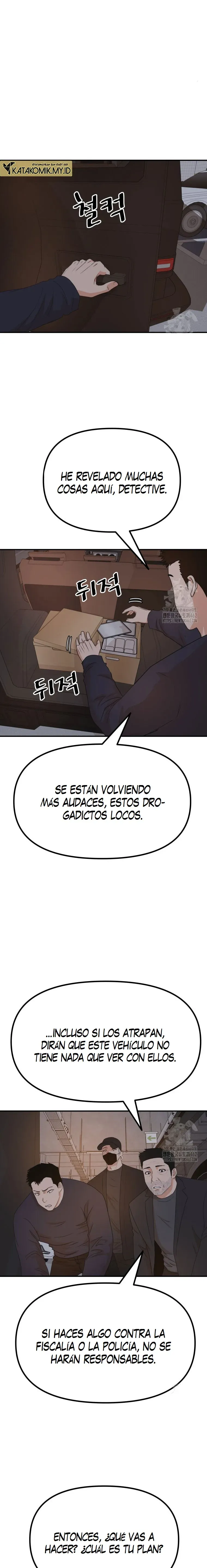 GUARD PASS Capítulo 154 en Línea - página 17