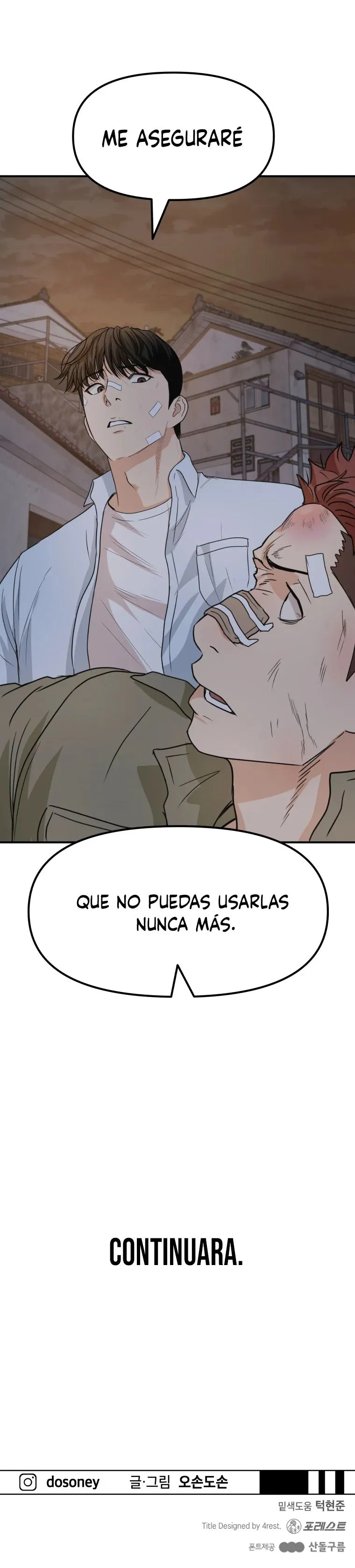 GUARD PASS Capítulo 36 en Línea - página 17