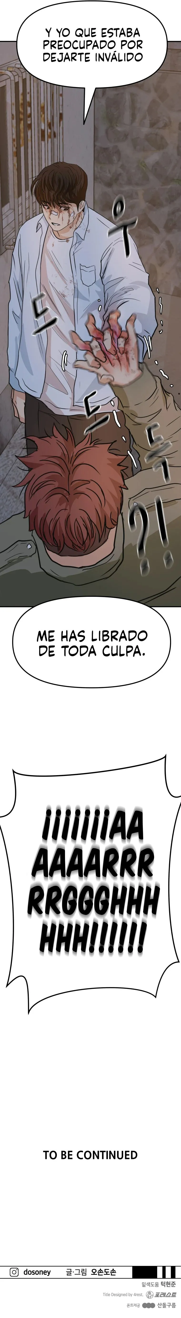 GUARD PASS Capítulo 37 en Línea - página 16